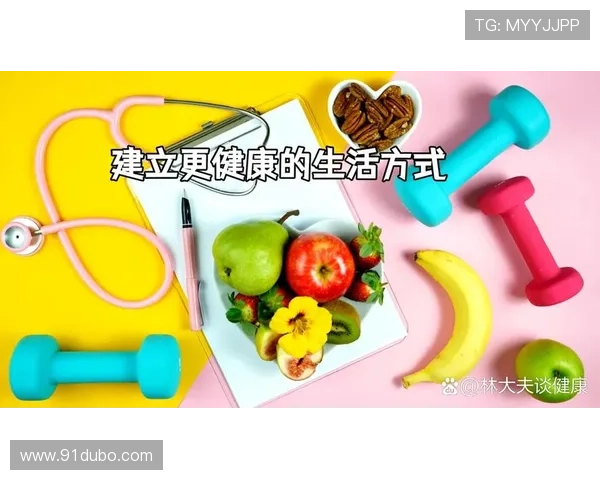 探索八八娱乐更健康的生活方式与乐趣